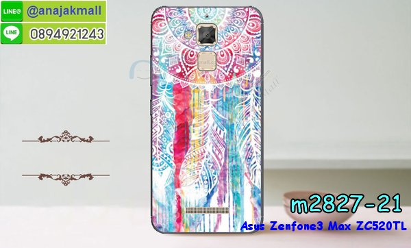 เคส ASUS ZenFone3 Max ZC520TL,รับทำเคสเอซุส ZenFone3 Max ZC520TL,เคสยางใส ASUS ZenFone3 Max ZC520TL,รับพิมพ์ลายเคส ASUS ZenFone3 Max ZC520TL,เคสโรบอท ASUS ZenFone3 Max ZC520TL,เคส 2 ชั้น ASUS ZenFone3 Max ZC520TL,รับสกรีนเคส ASUS ZenFone3 Max ZC520TL,เคสปิดหน้าเอซุส ZenFone3 Max ZC520TL,เคสกรอบหลัง ZenFone3 Max ZC520TL,เคสหนังฝาพับ ASUS ZenFone3 Max ZC520TL,รับทำเคสลายการ์ตูน ASUS ZenFone3 Max ZC520TL,เคสมิเนียมหลังกระจก ZenFone3 Max ZC520TL,เคสสมุด ZenFone3 Max ZC520TL,เคสฝาพับกระจกเอซุส ZenFone3 Max ZC520TL,ขอบอลูมิเนียม ASUS ZenFone3 Max ZC520TL,เคสฝาพับ ASUS ZenFone3 Max ZC520TL,เคสหนังสกรีนการ์ตูนเอซุส ZenFone3 Max ZC520TL,เคสกันกระแทก ASUS ZenFone3 Max ZC520TL,เคสพิมพ์ลาย ASUS ZenFone3 Max ZC520TL,เคสแข็งพิมพ์ลาย ASUS ZenFone3 Max ZC520TL,เคสสกรีนลาย 3D ZenFone3 Max ZC520TL,เคสลาย 3 มิติ ZenFone3 Max ZC520TL,เคสทูโทน ASUS ZenFone3 Max ZC520TL,เคสสกรีน 3 มิติ ZenFone3 Max ZC520TL,เคสลายการ์ตูน 3 มิติ ZenFone3 Max ZC520TL,เคสอลูมิเนียมกระจกเอซุส ZenFone3 Max ZC520TL,เคสเปิดปิดสกรีนการ์ตูนเอซุส ZenFone3 Max ZC520TL,เคสพิมพ์ลาย ASUS ZenFone3 Max ZC520TL,เคสบัมเปอร์ ZenFone3 Max ZC520TL,เคสคริสตัล zenfone ZE520KL,เคสสกรีน ASUS ZenFone3 Max ZC520TL,เคสกันกระแทกโรบอท ASUS ZenFone3 Max ZC520TL,เคสยางติดแหวนคริสตัล zenfone ZE520KL,กรอบแข็งดำการ์ตูน zenfone ZE520KL,กรอบกันกระแทก zenfone ZE520KL,สกรีนการ์ตูน zenfone ZE520KL,กรอบดำ zenfone ZE520KL,เคสอลูมิเนียมเอซุส ZenFone3 Max ZC520TL,เคสยางกรอบแข็ง ASUS ZenFone3 Max ZC520TL,ขอบโลหะ ZenFone3 Max ZC520TL,เคสหูกระต่าย ZenFone3 Max ZC520TL,เคสสายสะพาย ZenFone3 Max ZC520TL,เคสประดับเอซุส ZenFone3 Max ZC520TL,เคสยางการ์ตูน ASUS ZenFone3 Max ZC520TL,กรอบโลหะขอบอลูมิเนียมเอซุส ZenFone3 Max ZC520TL,กรอบอลูมิเนียม ZenFone3 Max ZC520TL